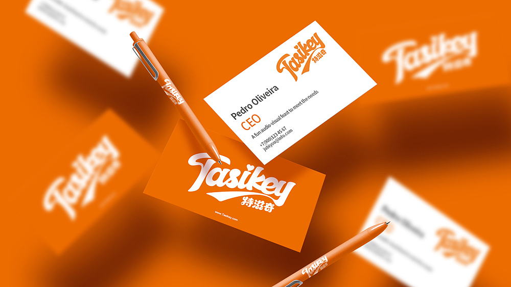 特滋奇曲奇饼干品牌标志与VI设计，食品品牌VI设计公司（图ZMzMzOTUyNjIw） - 品牌 - 站酷设计师深圳正解包装设计原创素材 - 站酷ZCOOL