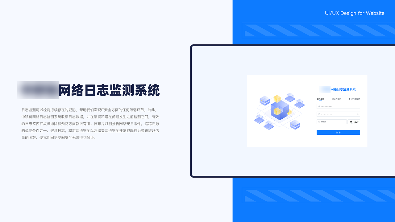 2022-2023作品集总结