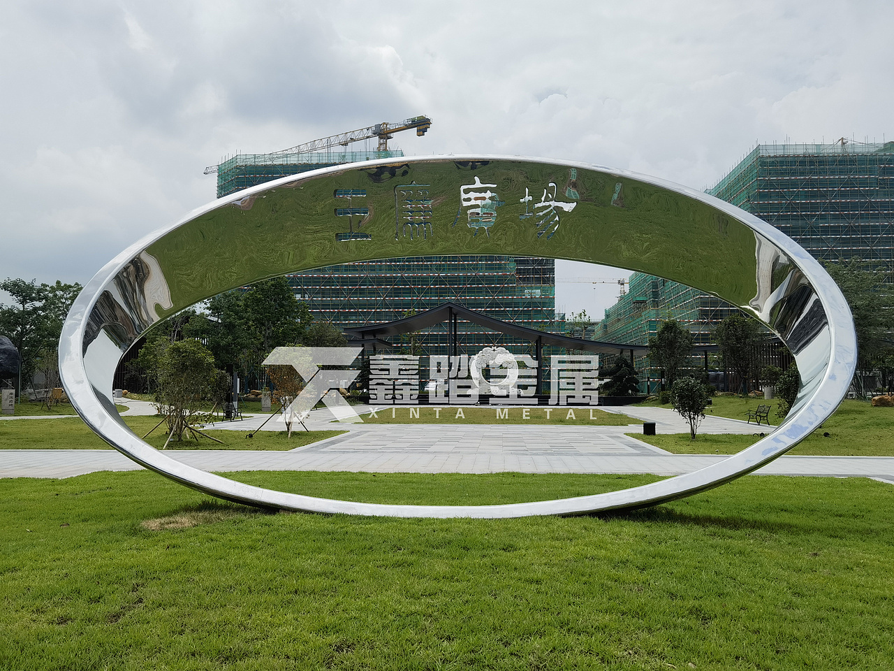 玉廉文化广场标志性不锈钢圆环雕塑 社区公园景观雕塑（图ZMzQ4MDYzMDA0） - 其他手工艺 - 站酷设计师xt188869原创素材 - 站酷ZCOOL
