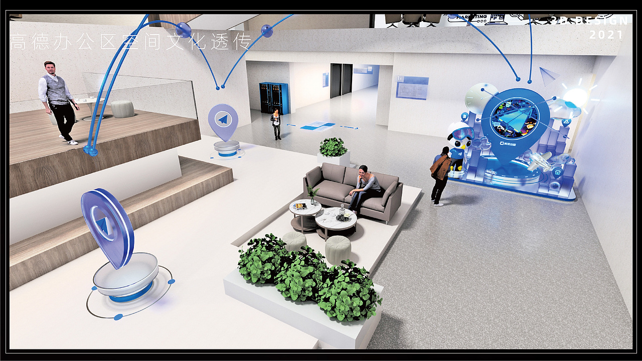 2021-2022三维作品集