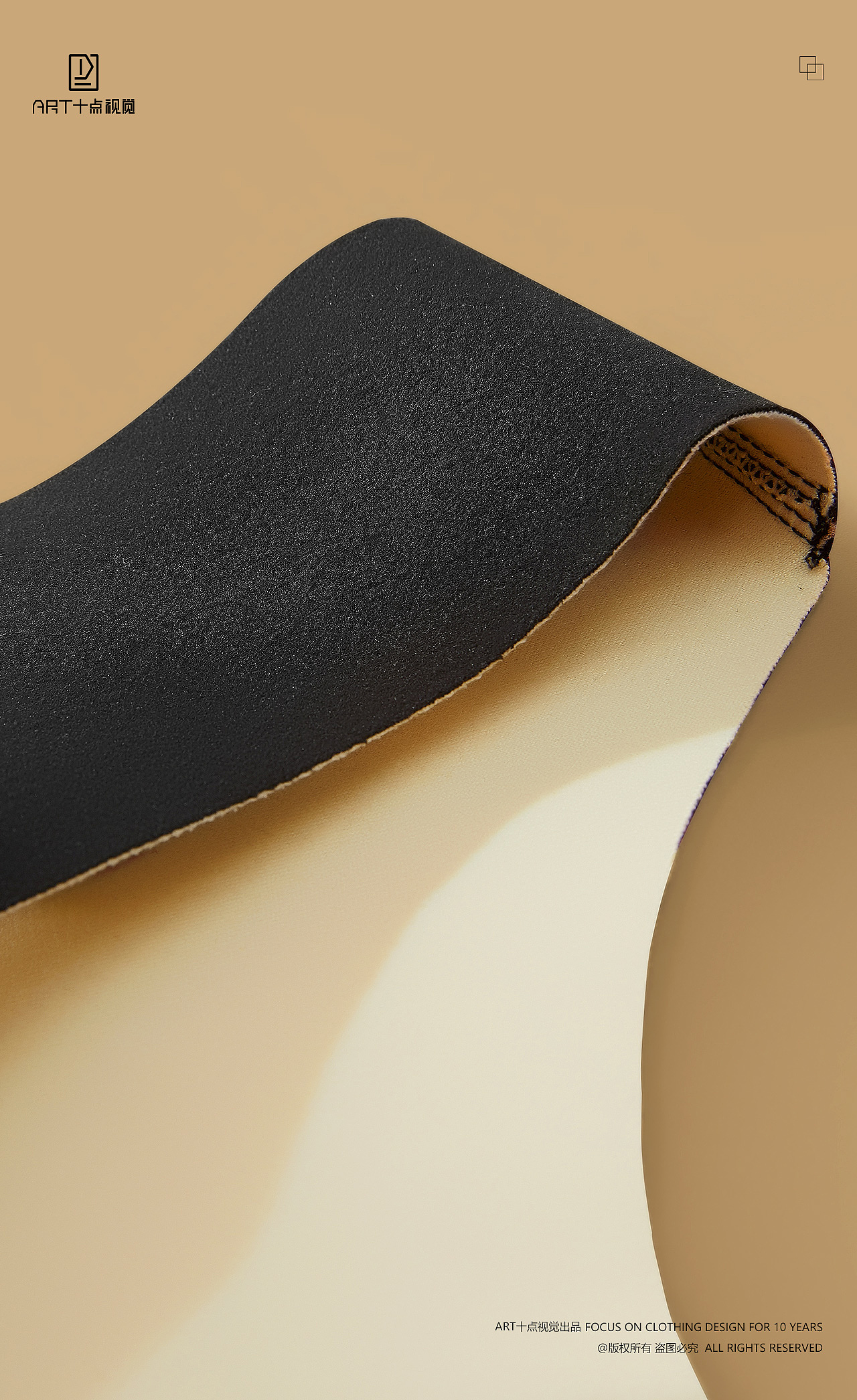 保暖内衣摄影 | 保暖拍摄 x 男士秋冬保暖背心拍摄修片