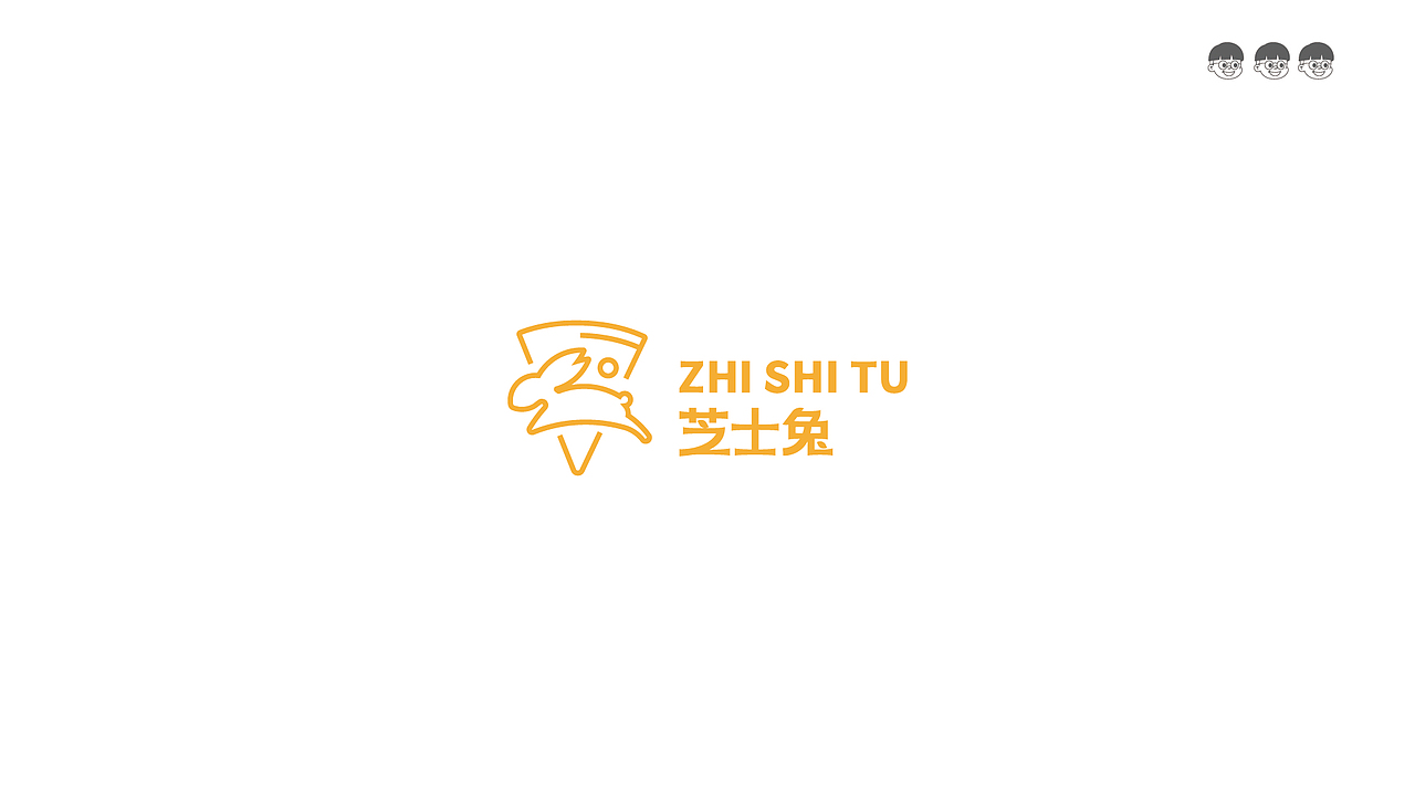 2024LOGO设计（图ZMzY3NTc2NDA4） - Logo - 站酷设计师设计师林一原创素材 - 站酷ZCOOL
