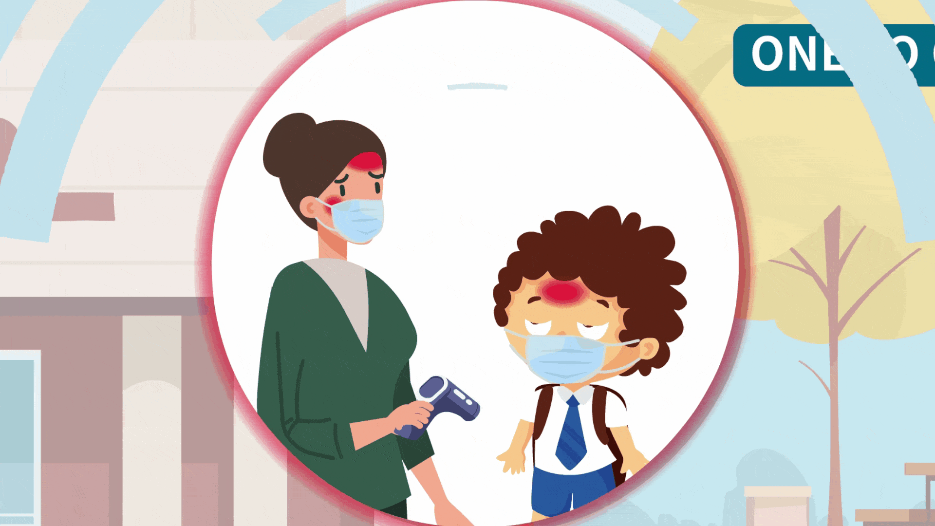 《体温热像仪(MG)动画》- 暴克斯文化