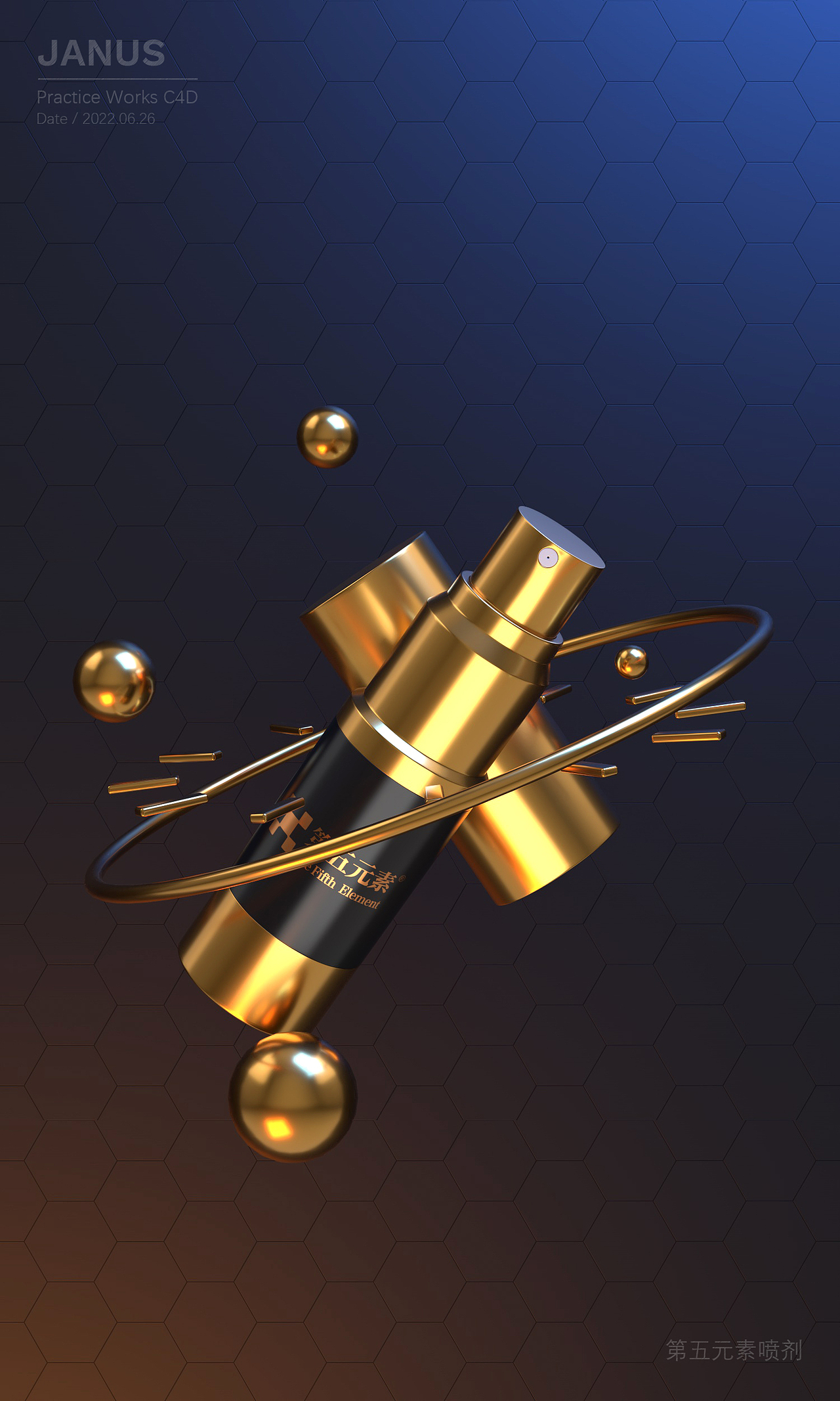 二零二二上 產品集（圖ZMzA2NDY0MDcy） - 場景 - 站酷設計師janus楓原創(chuàng)素材 - 站酷ZCOOL