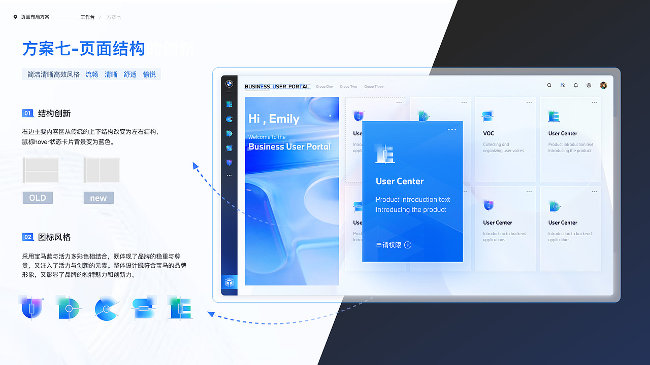 项目总结portfolio（图ZMzcwNjI2ODU2） - APP界面 - 站酷设计师小黑豆呀原创素材 - 站酷ZCOOL