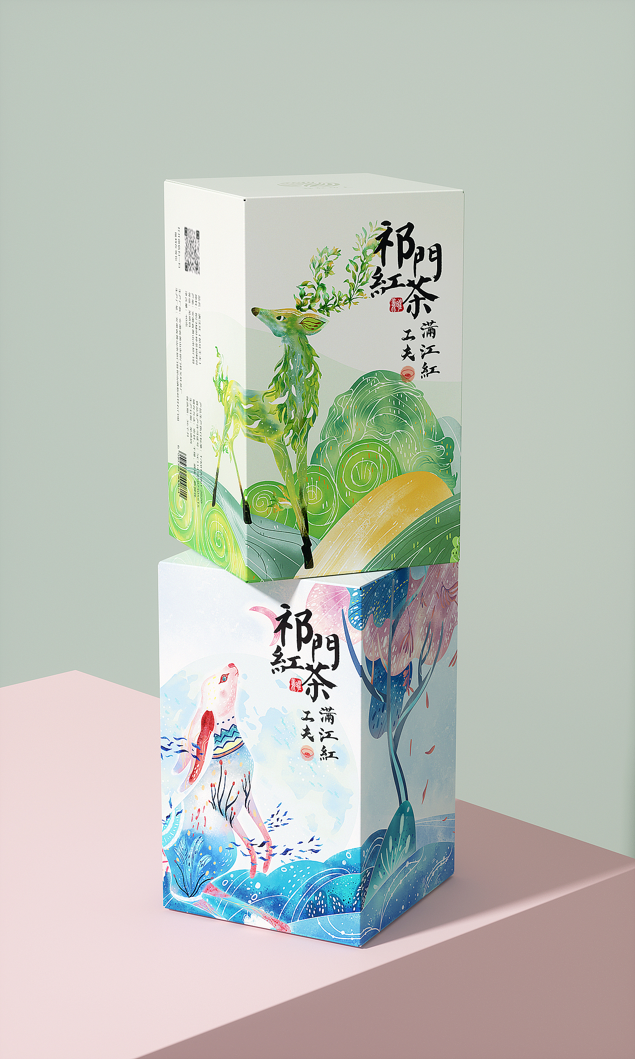 【祁门红茶】茶包装|工夫茶|香螺茶|毛峰茶|金针茶（图ZMzMwNzI1NTgw） - 包装 - 站酷设计师轩大拾羊原创素材 - 站酷ZCOOL