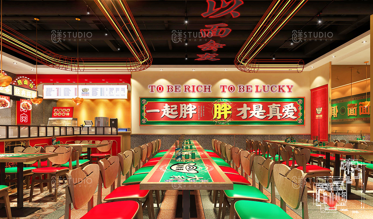 食美设计 |【财神帽】全案国潮风面馆，必打卡！（图ZMzAxMDI1MjQ4） - 酒店餐饮设计 - 站酷设计师食美设计薛原创素材 - 站酷ZCOOL