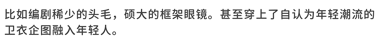 珍宝珠美乐笛综合定格动画:能吃能吹的棒棒糖整活啦!(图ZMzUxNzIwMTcy) - 短片 - 站酷设计师蒸汽工场原创素材 - 站酷ZCOOL