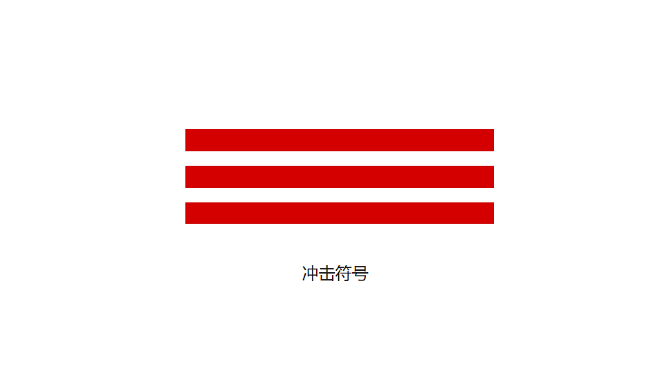 最新品牌视觉升级（图ZMzAxNDY1MTUy） - 品牌 - 站酷设计师梁秋实原创素材 - 站酷ZCOOL
