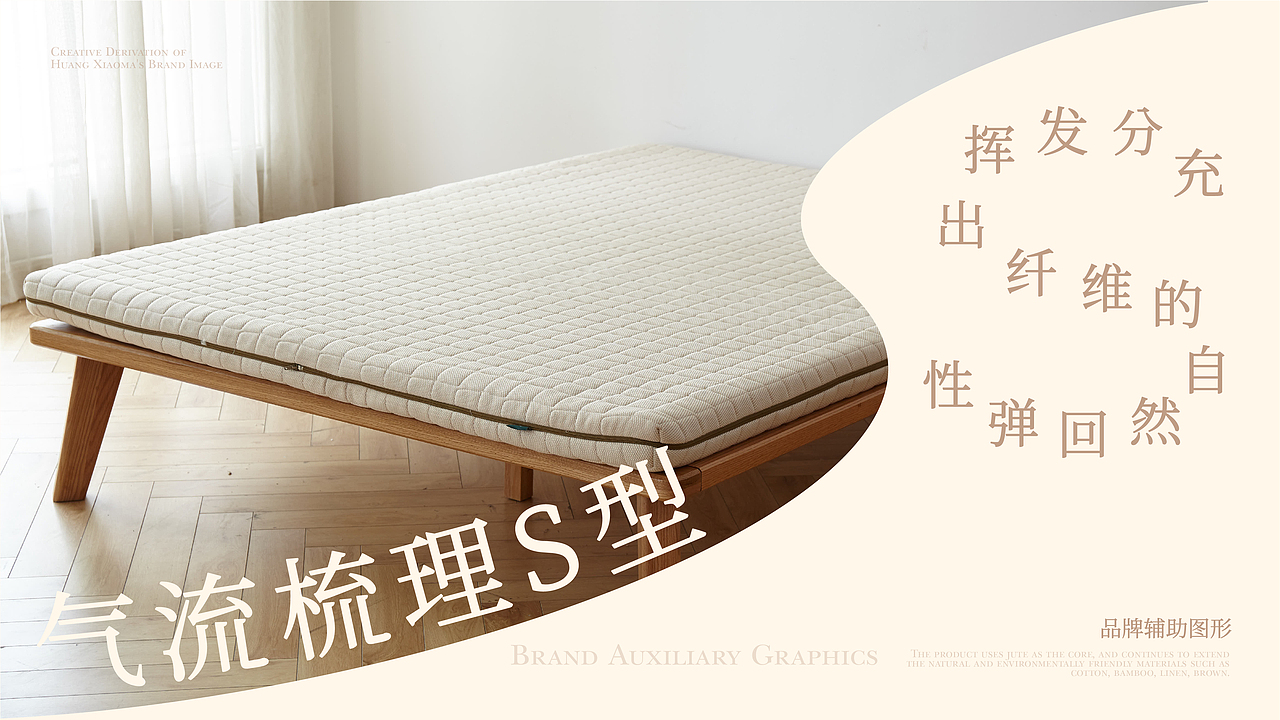 三套品牌合集 | 精准的创意具象化（图ZMjk4OTMwMDQ4） - 品牌 - 站酷设计师V14TEAM原创素材 - 站酷ZCOOL