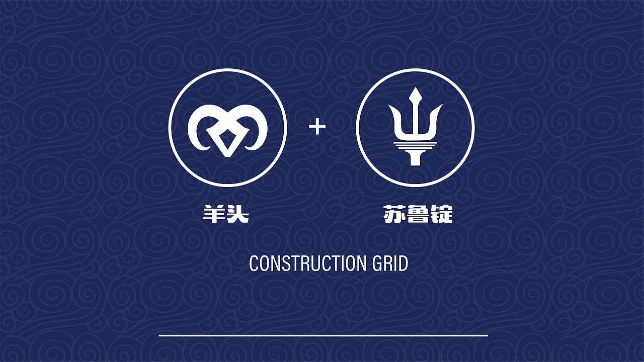 品牌平面策划（图ZMzI5MTQ4Nzc2） - 品牌 - 站酷设计师铭源1992号原创素材 - 站酷ZCOOL