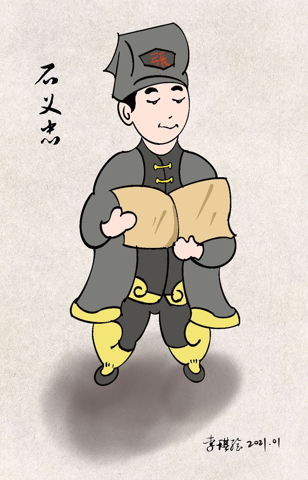 同事卡通漫画（图ZMzAzMzAwNTUy） - 艺术插画 - 站酷设计师侣行设原创素材 - 站酷ZCOOL