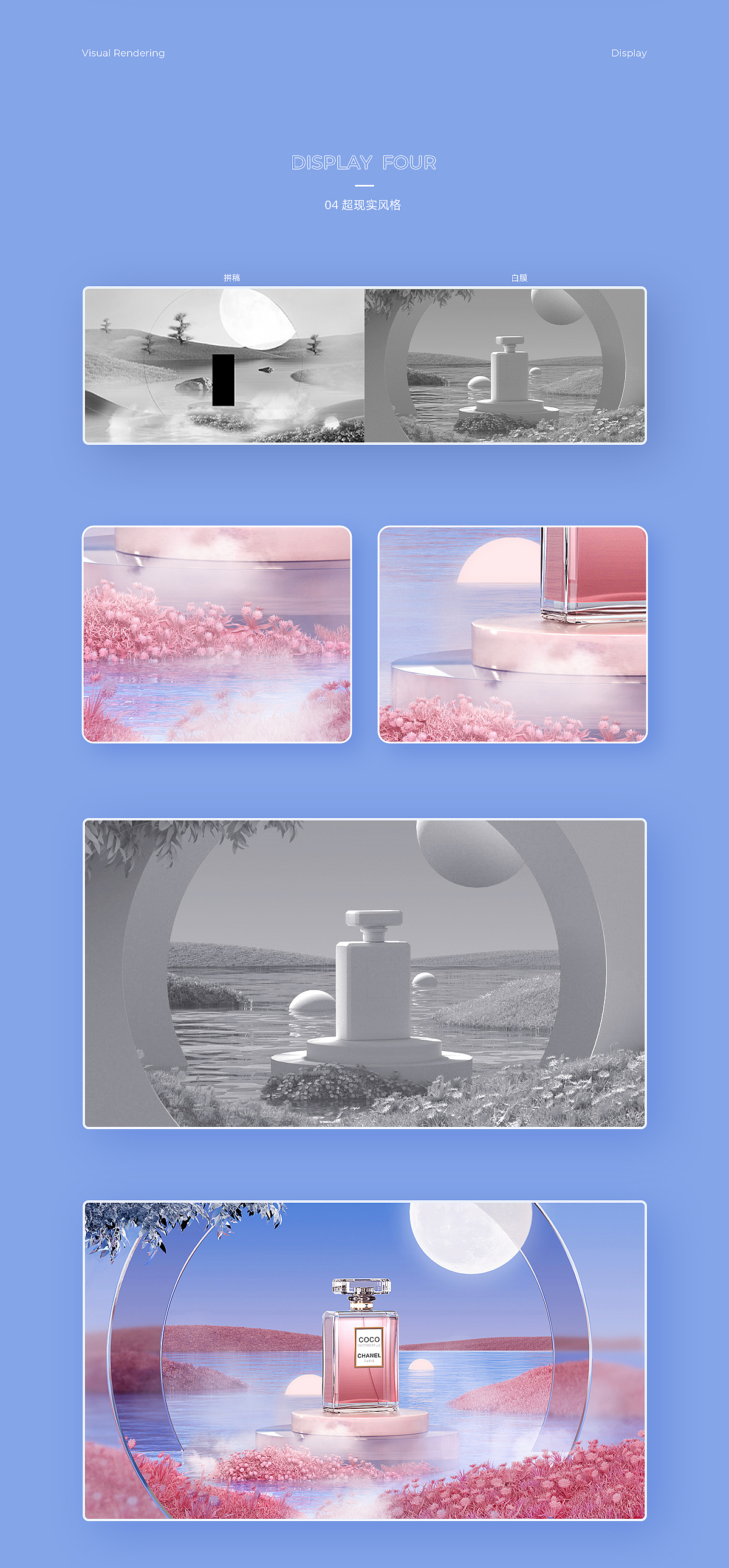 2022渲染（图ZMzA1MjA5NTYw） - 场景 - 站酷设计师Poc南瓜原创素材 - 站酷ZCOOL