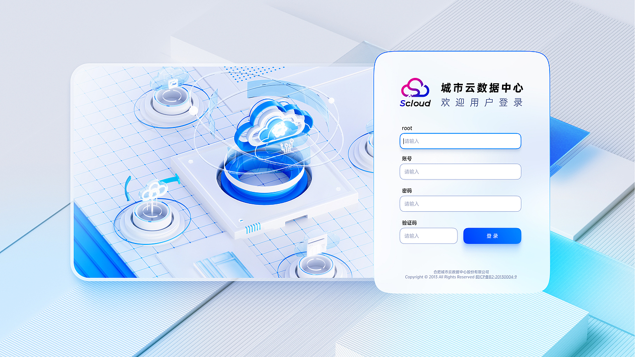 作品集（图ZMzM4OTMwMTU2） - 其他UI - 站酷设计师大本呐原创素材 - 站酷ZCOOL