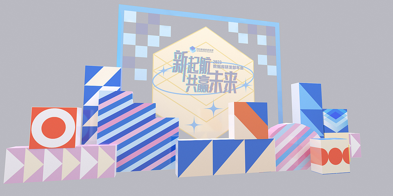腾讯合影（图ZMzUzNDk2MzU2） - 场景 - 站酷设计师SRXdesign张凯原创素材 - 站酷ZCOOL