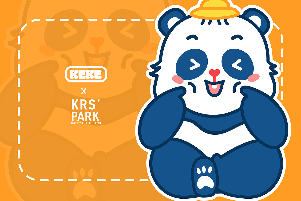IP设计-熊猫崽KEKE