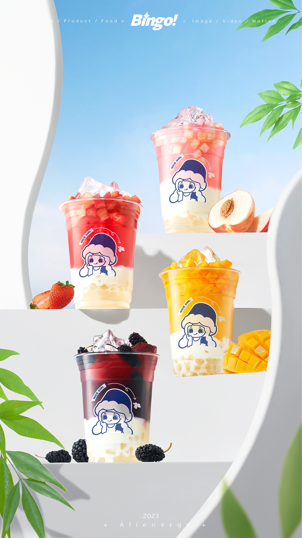 BINGOstu咔嚓文化 X 溪边姑娘拉丝酸奶水果捞（图ZMzQxNjEwNzQ0） - 产品摄影 - 站酷设计师BIngostu咔嚓原创素材 - 站酷ZCOOL