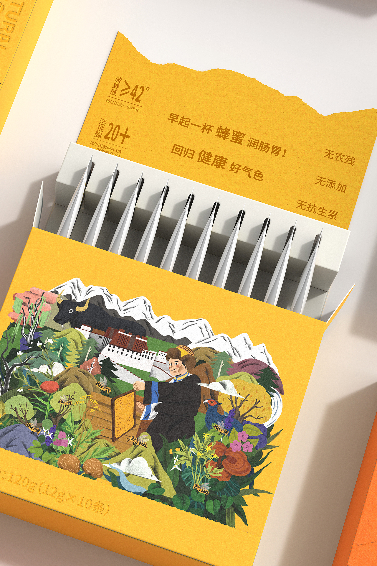 地球第三极西藏天然蜜 X 甲古文创意 | 给生活加点甜！（图ZMzIwOTI0OTAw） - 包装 - 站酷设计师甲古文設計原创素材 - 站酷ZCOOL