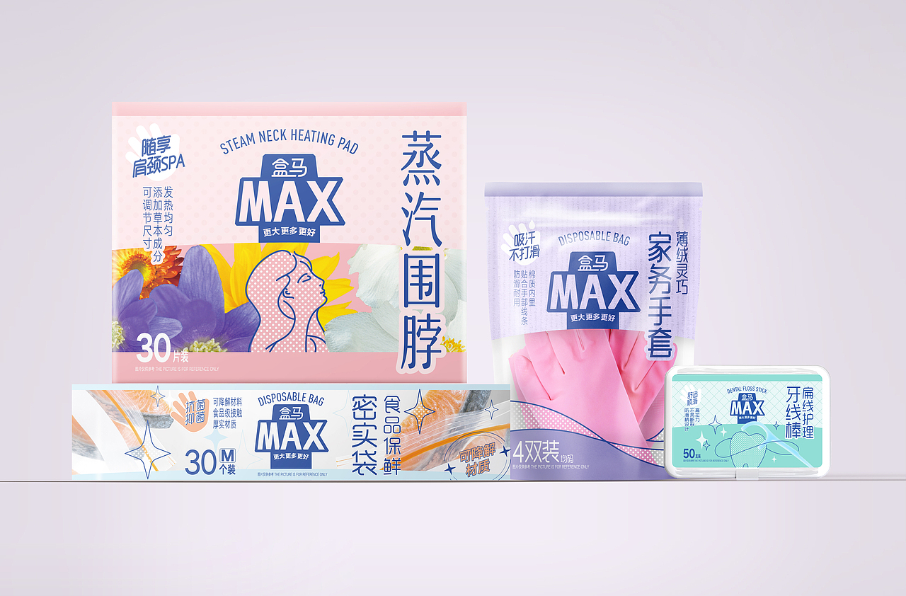 盒马自有品牌-盒马MAX品牌&包装设计（图ZMzUxNTI2ODcy） - 包装 - 站酷设计师BDL志在智由原创素材 - 站酷ZCOOL