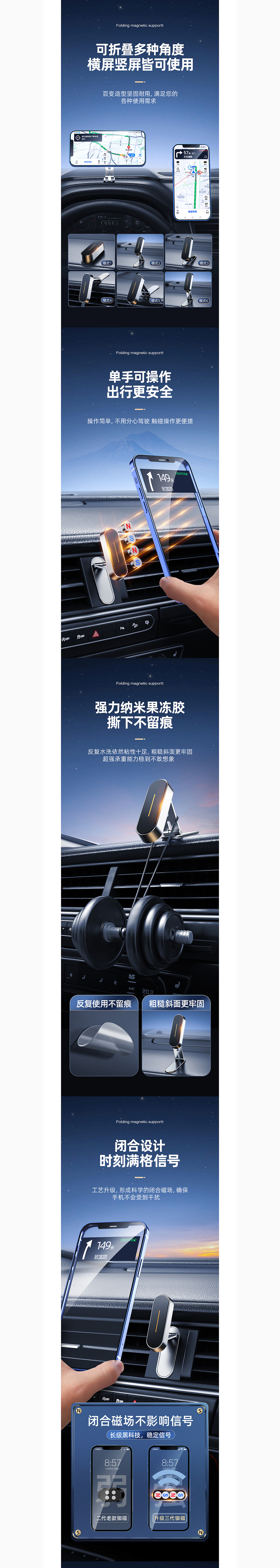 2023年开工的第一个产品内容（图ZMzI5NjcwMTY4） - 电商 - 站酷设计师燕子国原创素材 - 站酷ZCOOL