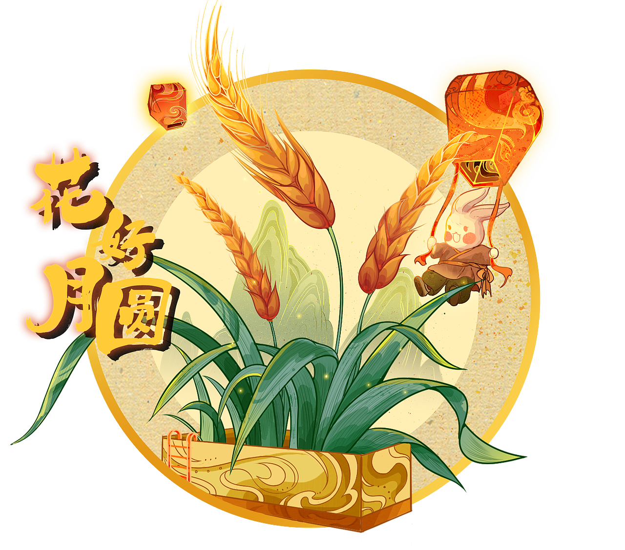 中秋·花好月圆夜——玉兔工坊（图ZMzEwMTczMzA4） - 商业插画 - 站酷设计师灯灯dD原创素材 - 站酷ZCOOL