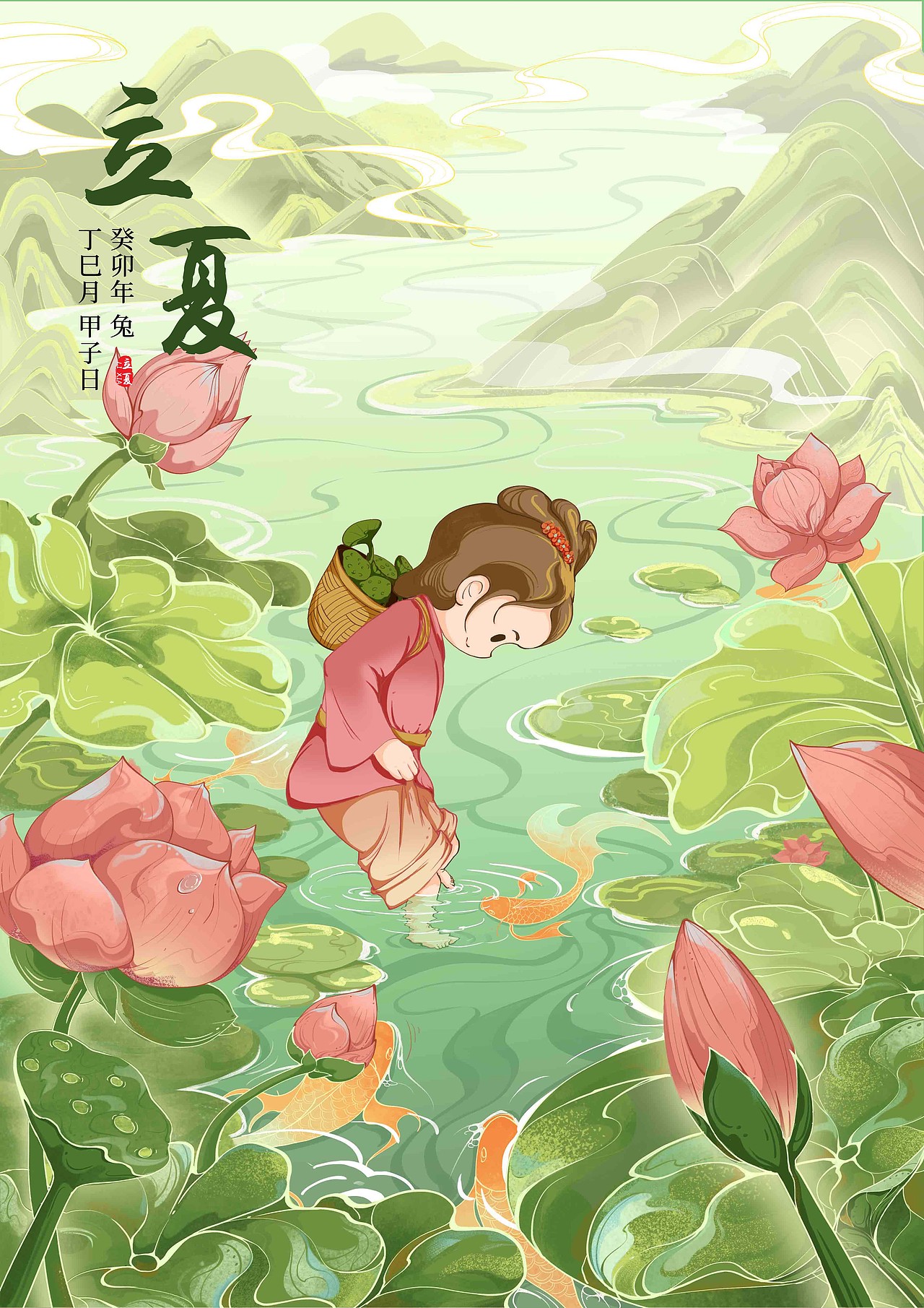 二十四节气~春夏篇