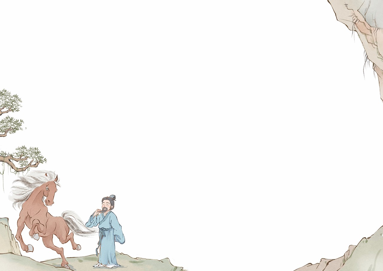 诗歌文言文——国风故事绘本