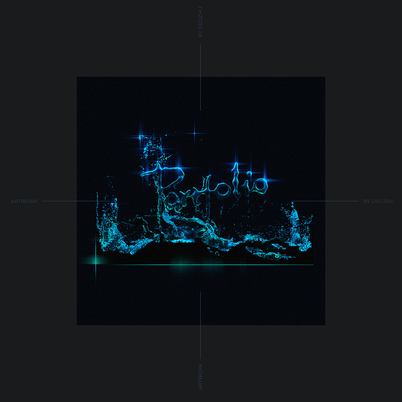 未来书法|质感与写意的融合