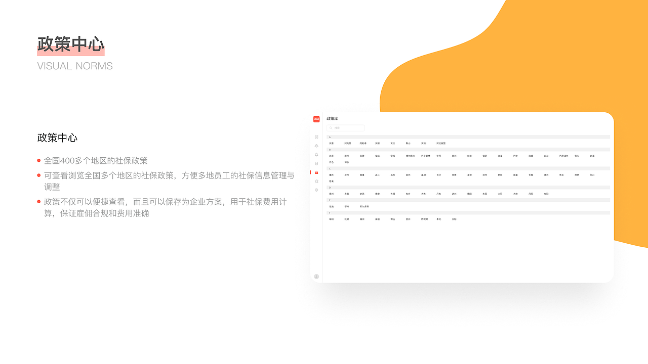 【作品集】2018-2023 UI作品集（图ZMzUxMzkxODA0） - APP界面 - 站酷设计师请叫我老张原创素材 - 站酷ZCOOL