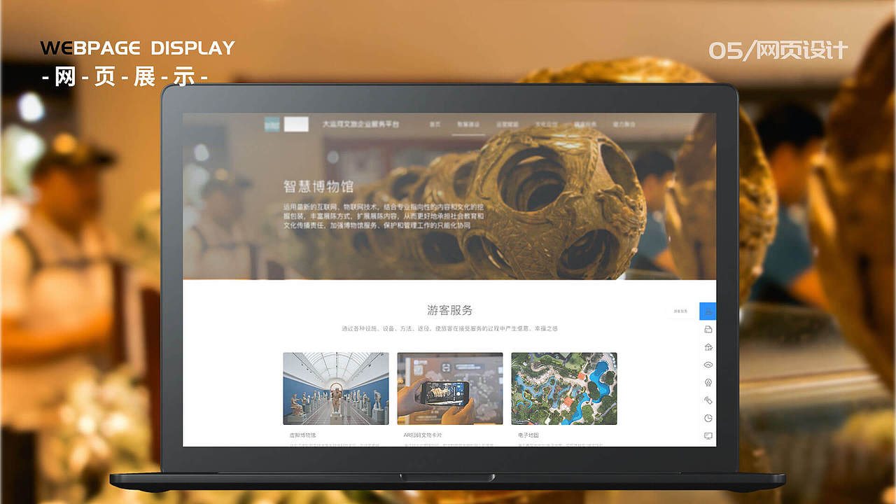 2022 工作小结（图ZMzA4ODExODU2） - 软件界面 - 站酷设计师晶莹的莹子原创素材 - 站酷ZCOOL