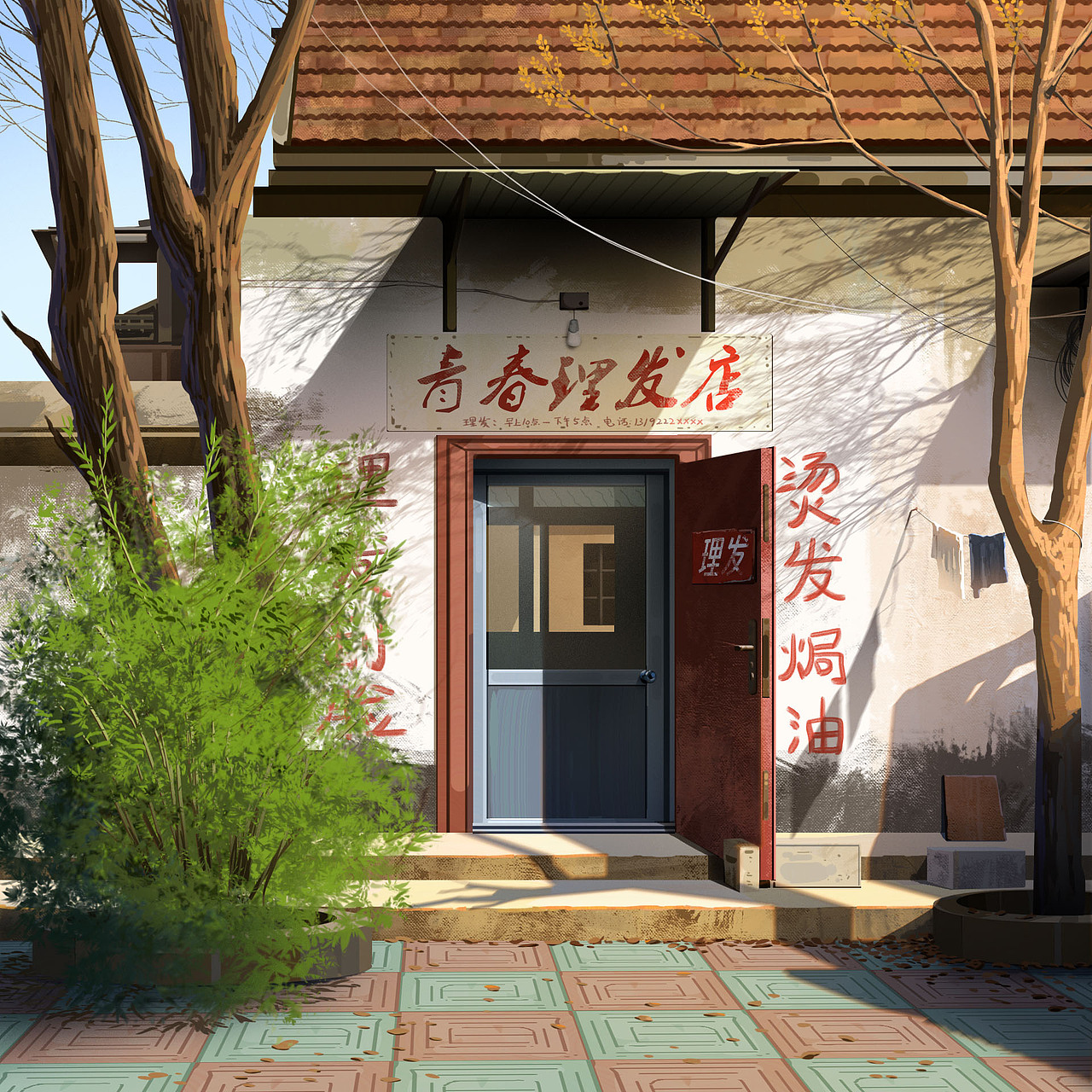 2023插画年终总结|画画太快乐了（图ZMzU4ODM3MTk2） - 创作习作 - 站酷设计师画画的椰几羊原创素材 - 站酷ZCOOL