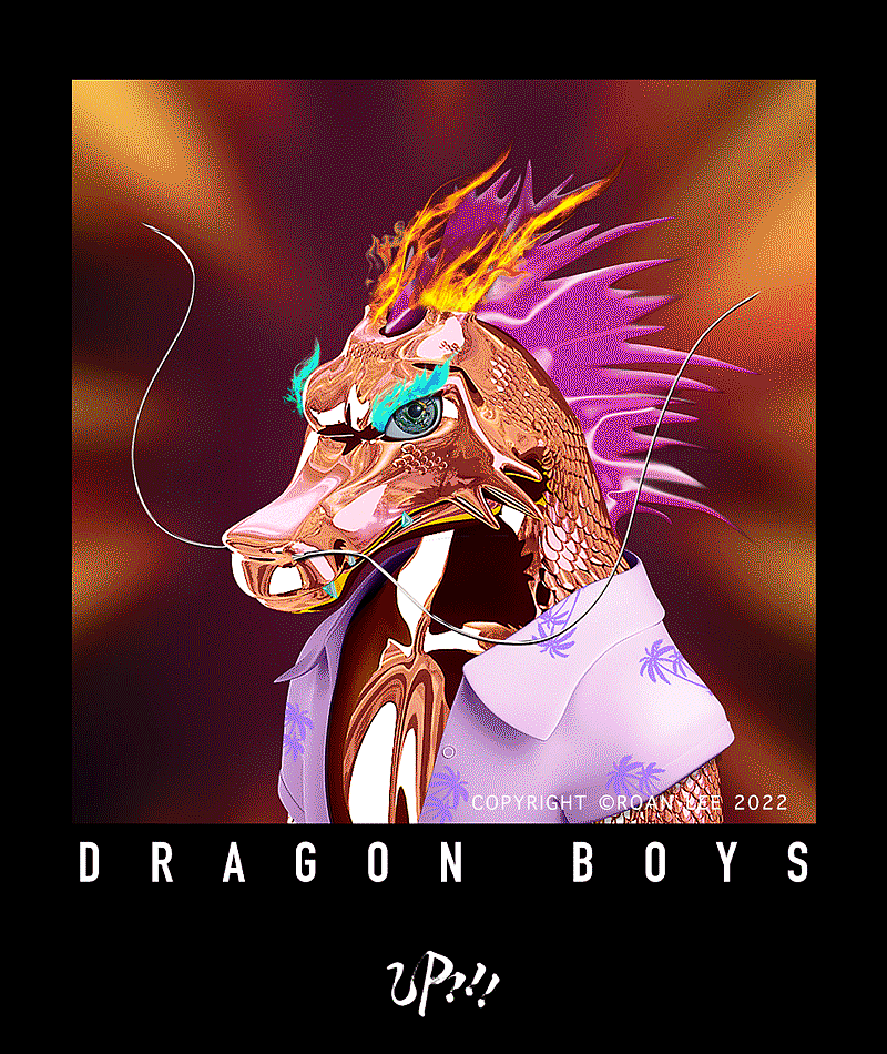 【DRAGON BOYS/龍少年】金属皮肤系列整理