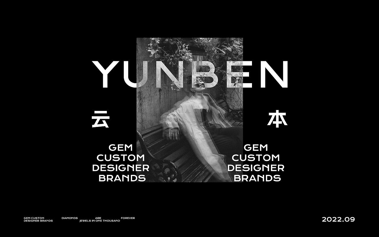 Yunben 云本 - 品牌视觉设计(图ZMzQ5MzkzNjQ0) - 品牌 - 站酷设计师大白菜Cab8age原创素材 - 站酷ZCOOL
