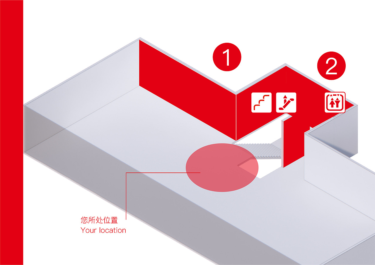 GIRAKI/番茄园导视设计（图ZMjk3NjA5MjQw） - 品牌 - 站酷设计师GIRAKI原创素材 - 站酷ZCOOL