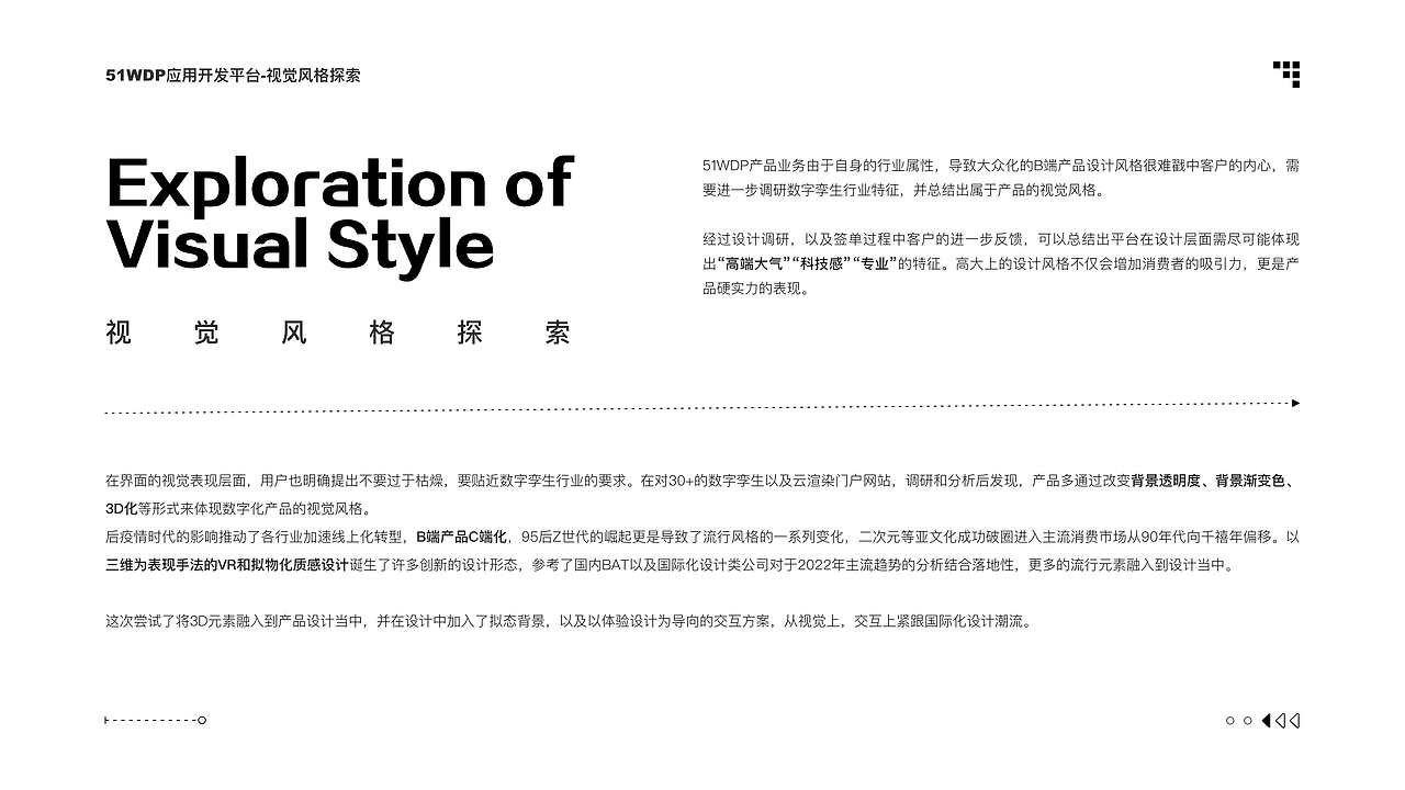 UI/UX作品集（图ZMzQ0NTk2MTc2） - APP界面 - 站酷设计师无脸男Angel原创素材 - 站酷ZCOOL