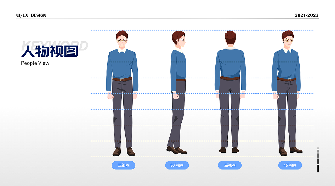 2022个人作品集项目整理（图ZMzM1NTg4Nzcy） - APP界面 - 站酷设计师浮世千重变原创素材 - 站酷ZCOOL