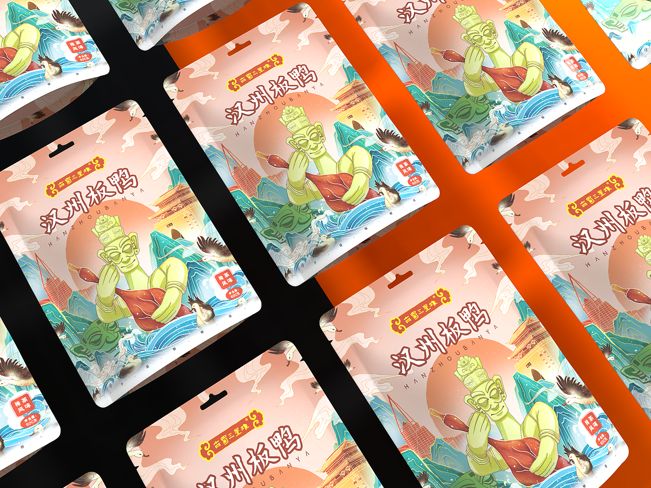 古蜀三星堆||汉州板鸭.樟茶风味||国风插画||包装升级（图ZMzQ1ODU3ODQ4） - 商业插画 - 站酷设计师湘杏子设计原创素材 - 站酷ZCOOL