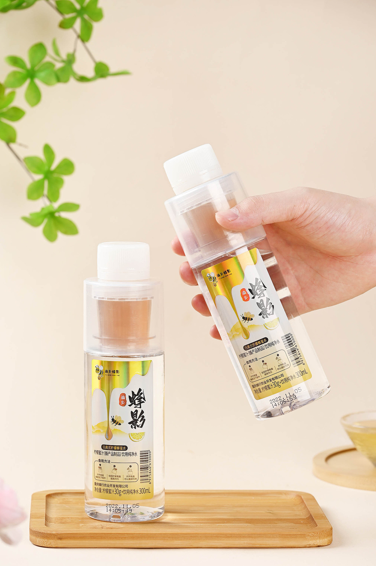 饮品/蜂蜜水拍摄