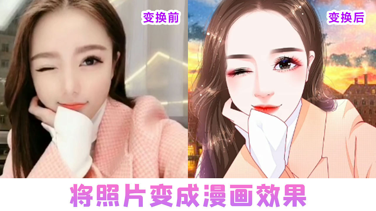 信息流——工具类（图ZMzQwOTA3Njcy） - 其他平面 - 站酷设计师BY麦子原创素材 - 站酷ZCOOL