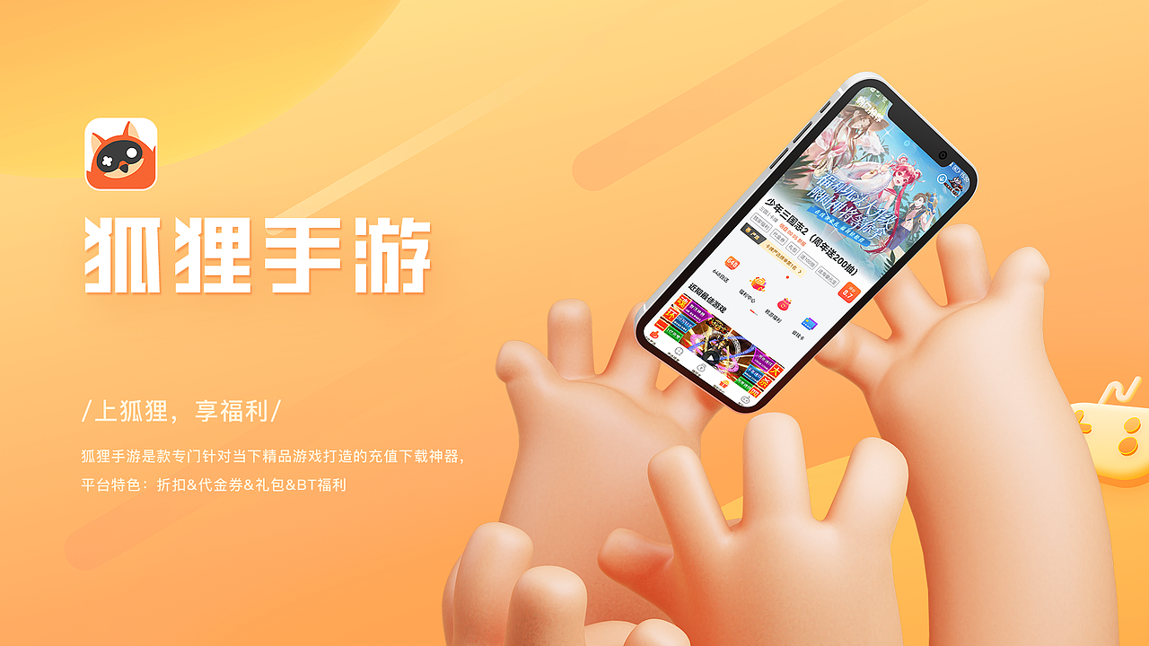 2023作品集（图ZMzQ0NzE0MzI0） - APP界面 - 站酷设计师禾凌哒覞原创素材 - 站酷ZCOOL