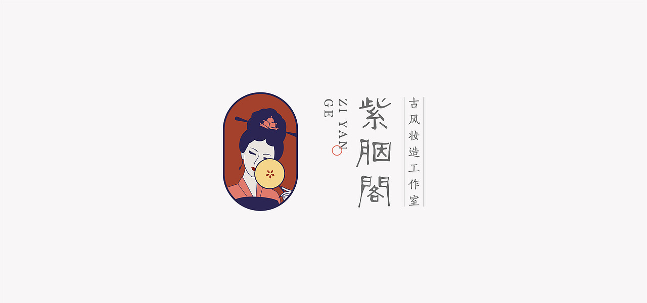 LOGO集合-ORIGINAL（图ZMzQwNTQ4MDQ4） - Logo - 站酷设计师山上有山品牌设计原创素材 - 站酷ZCOOL