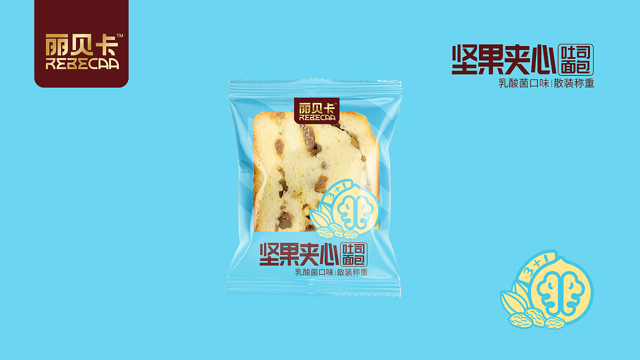 思睿设计——河北双荣|坚果吐司面包|包装设计