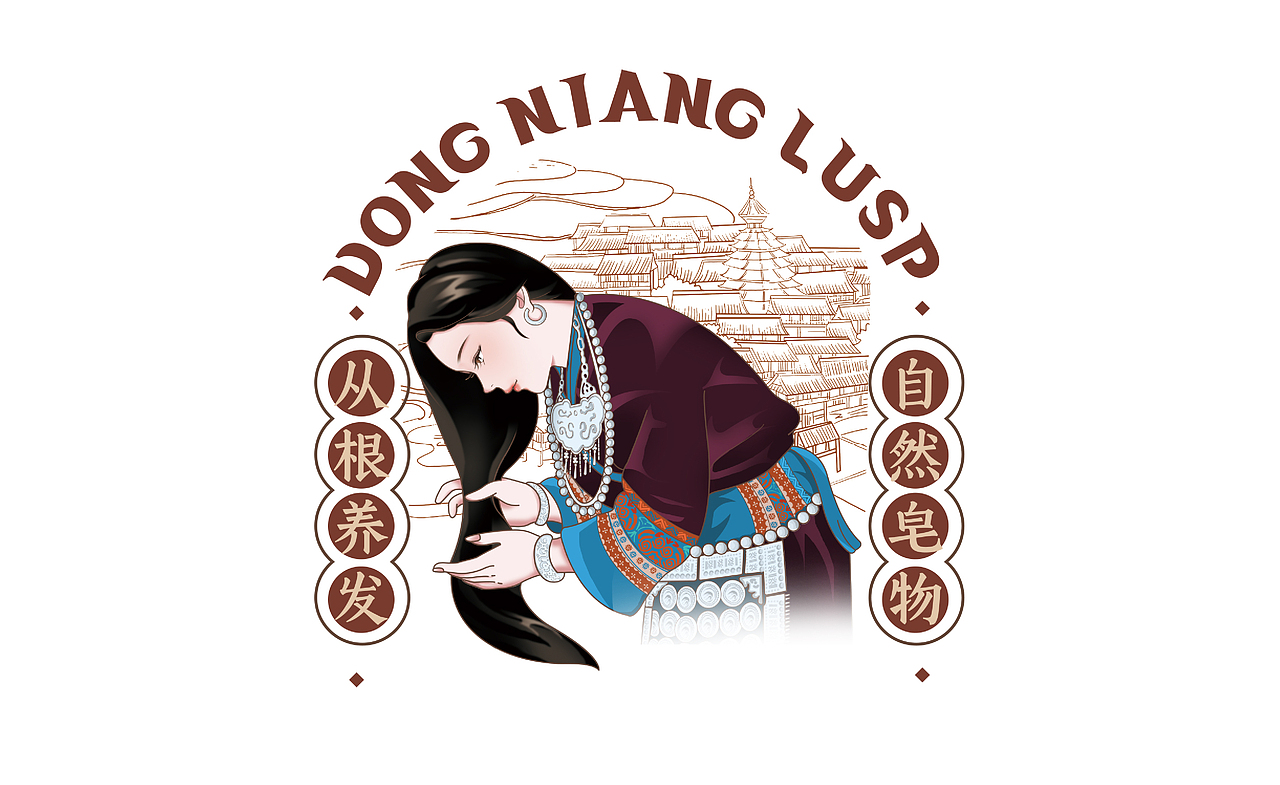 如鱼I侗娘古法手作洗头皂包装设计