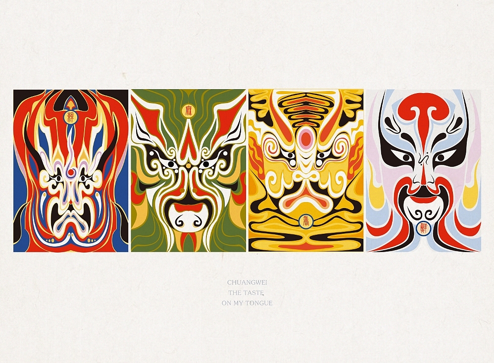 [插画]火锅店的氛围插画（图ZMzYwNjgyOTMy） - 商业插画 - 站酷设计师我叫你问问原创素材 - 站酷ZCOOL