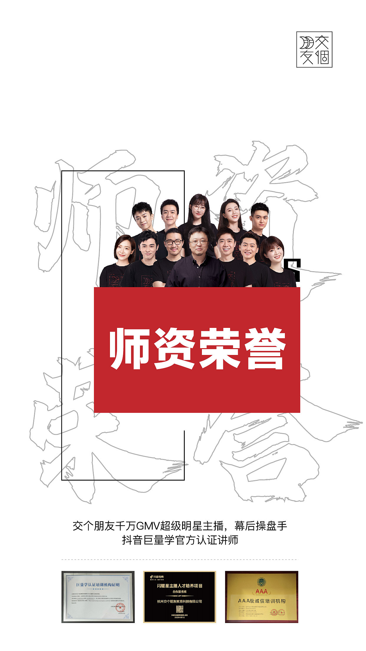 海报展板整理（图ZMzE5NDgxODYw） - 其他平面 - 站酷设计师_潇然_原创素材 - 站酷ZCOOL