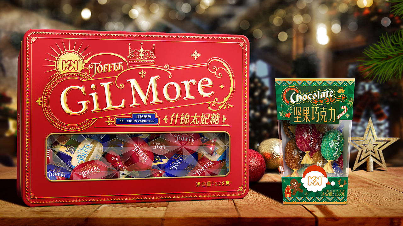 象亚设计 X 英伦风糖果包装设计圣诞系