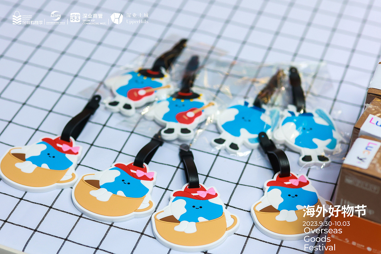 深圳首届海外好物节|用创意,赋能国际级“购物狂欢”