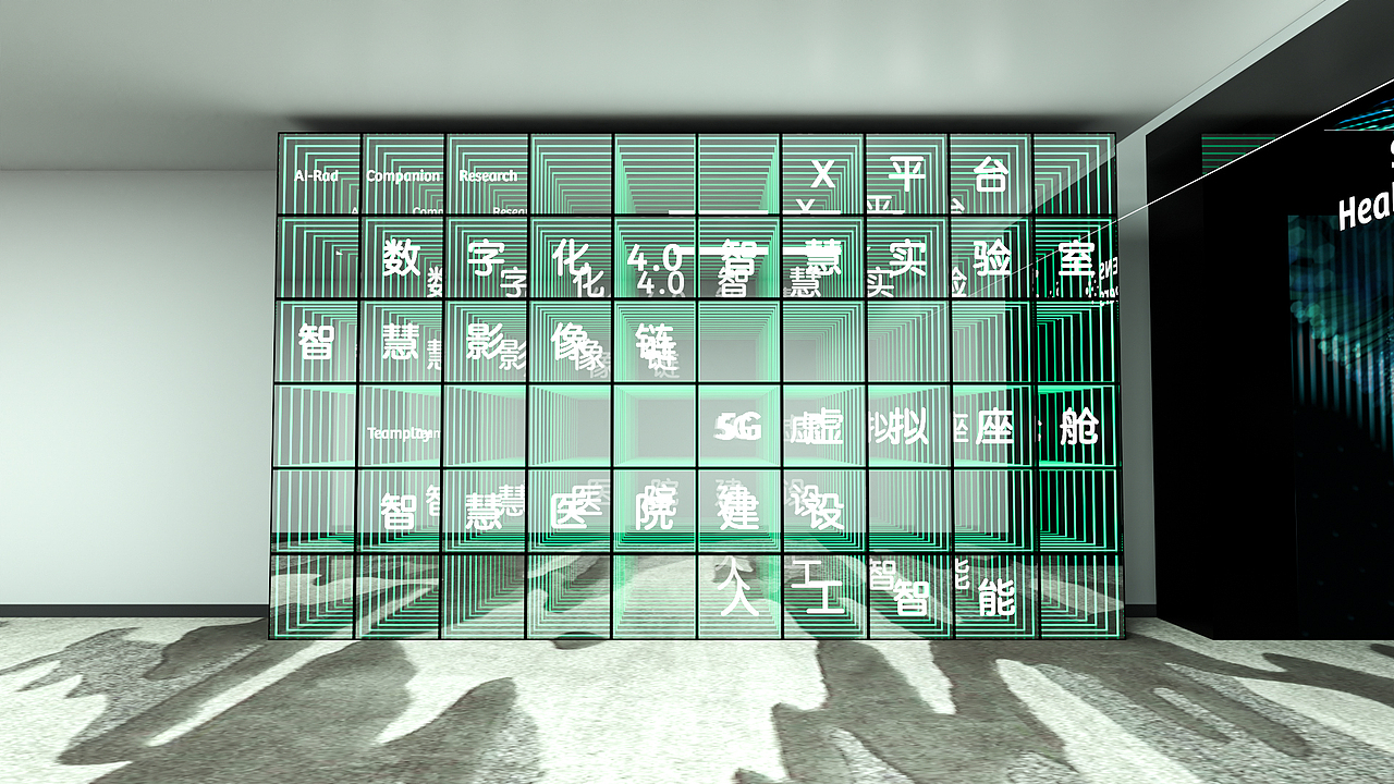 西门子医疗数字大会（图ZMzI2NDA3OTg0） - 建筑/空间 - 站酷设计师Pikachu丶Hou原创素材 - 站酷ZCOOL