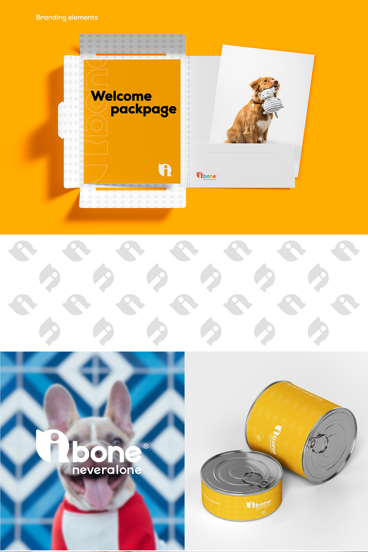 ibone宠物品牌全案案例展示