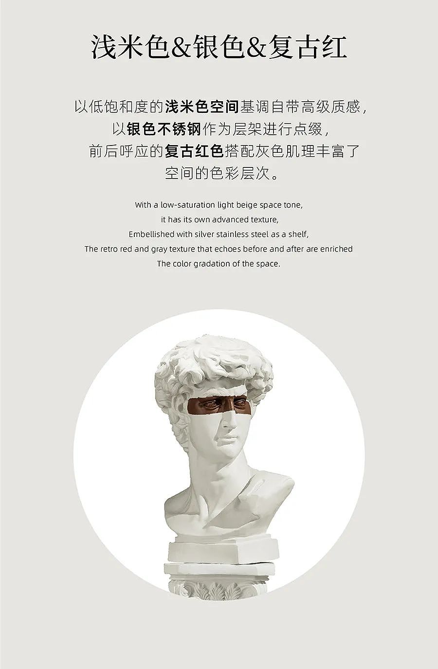 lephoto商业空间丨佛山服装展厅YCC high fashion